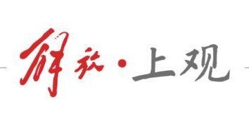 中超只踢了五轮，但击败北京国安之后，成都蓉城已显露“冠军相”？