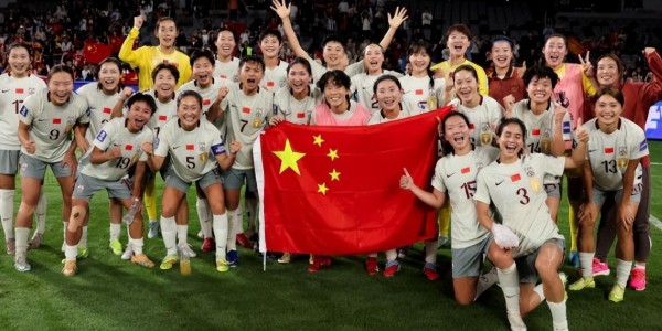 星空体育官方入口-决战中国台北队之前，中国女足迎来重大喜讯，晋级亚洲杯4强稳了