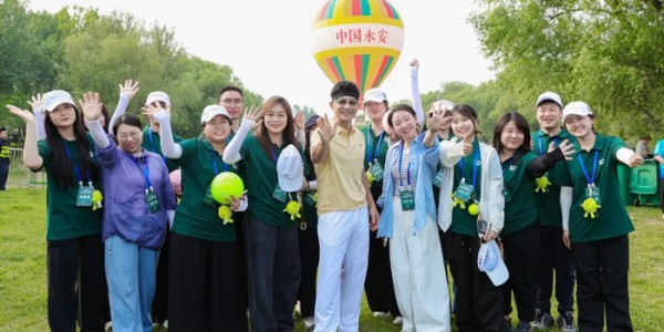 星空体育app下载-ITF国际大师赛北京昌平站盛大开赛：参赛人数创新高 共享森林网球盛宴|昌平区|国际网球联合会|中国网球协会|赛事|体育_新浪体育_新浪新闻