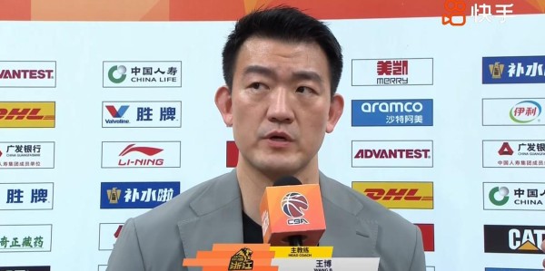 星空体育app下载-挺进四强！广厦是如何击败山西队的？听听解说嘉宾王仕鹏怎么说